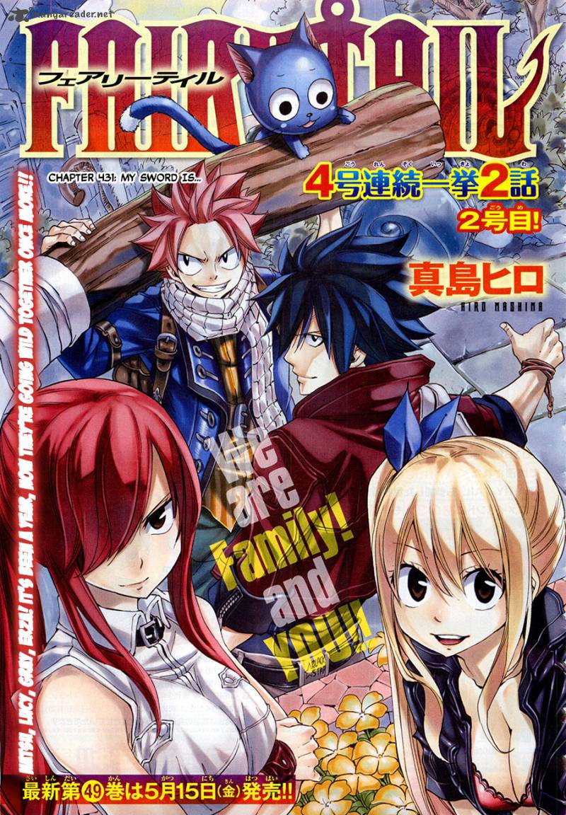 Fairy Tail 431 1