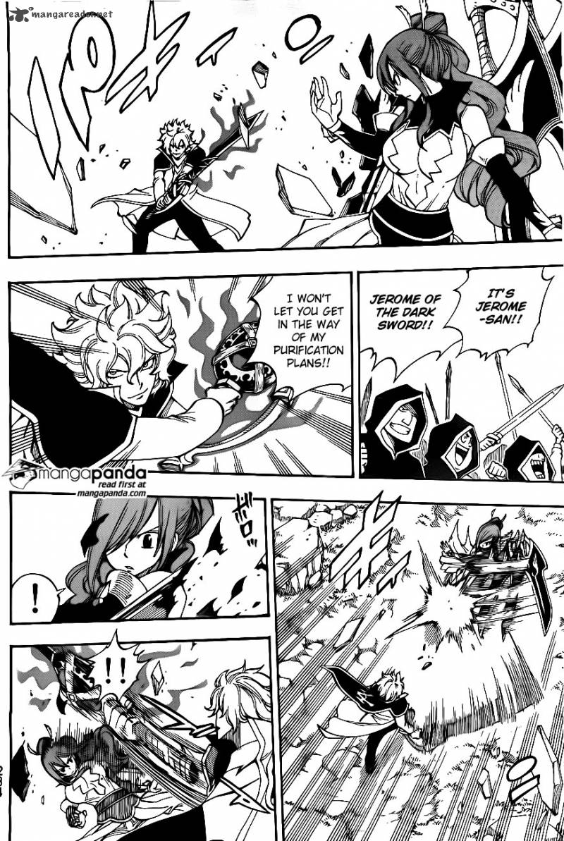 Fairy Tail 431 16