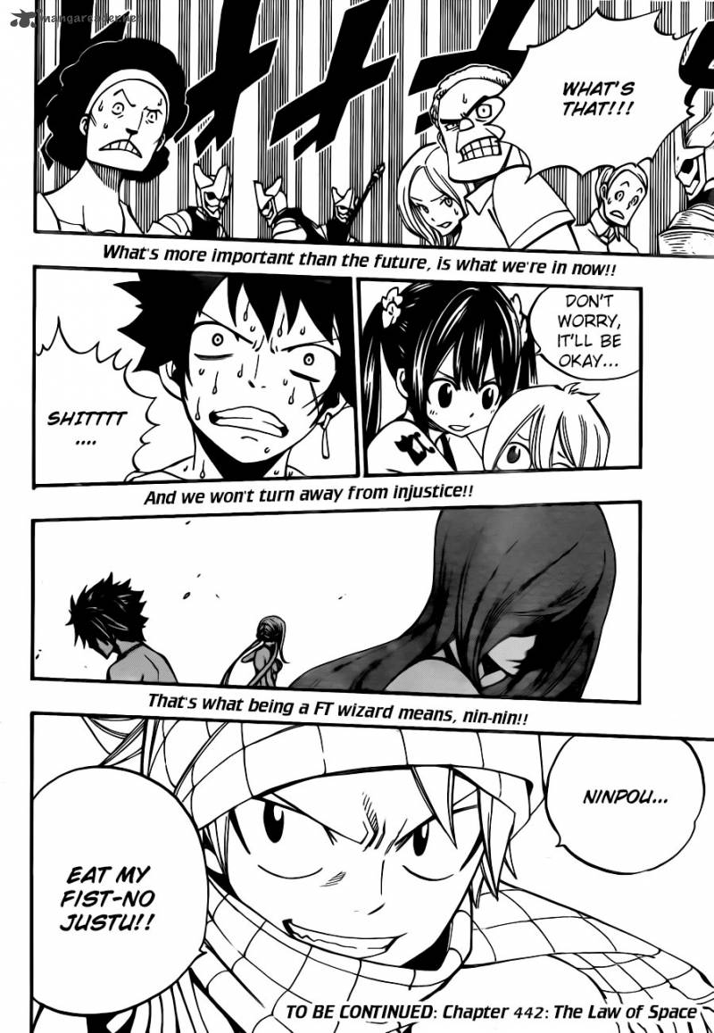 Fairy Tail 441 19