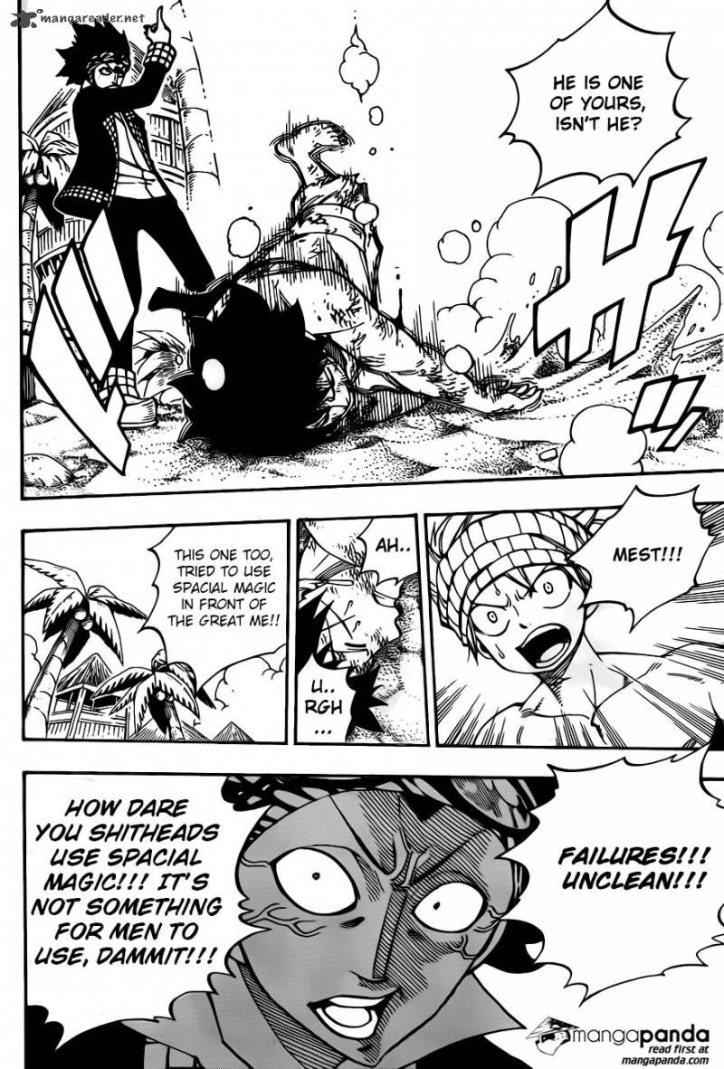 Fairy Tail 442 16