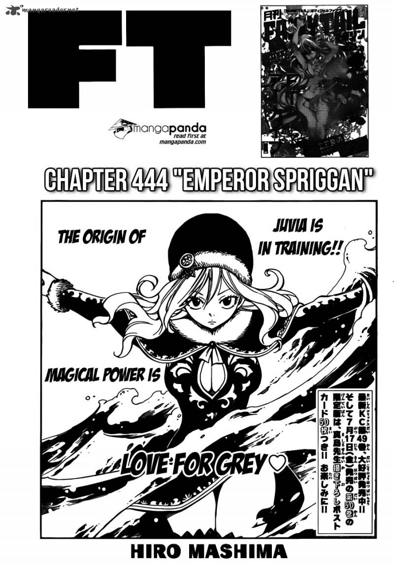 Fairy Tail 444 1
