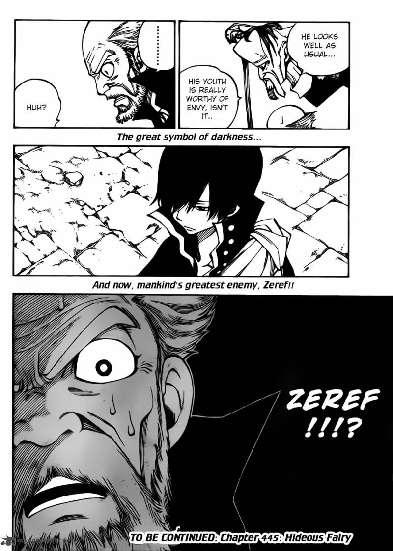 Fairy Tail 444 19