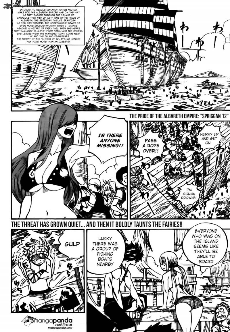 Fairy Tail 444 2