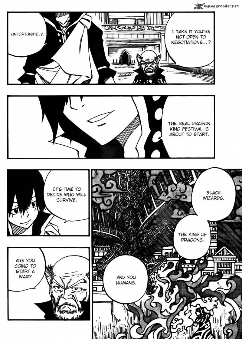 Fairy Tail 445 15