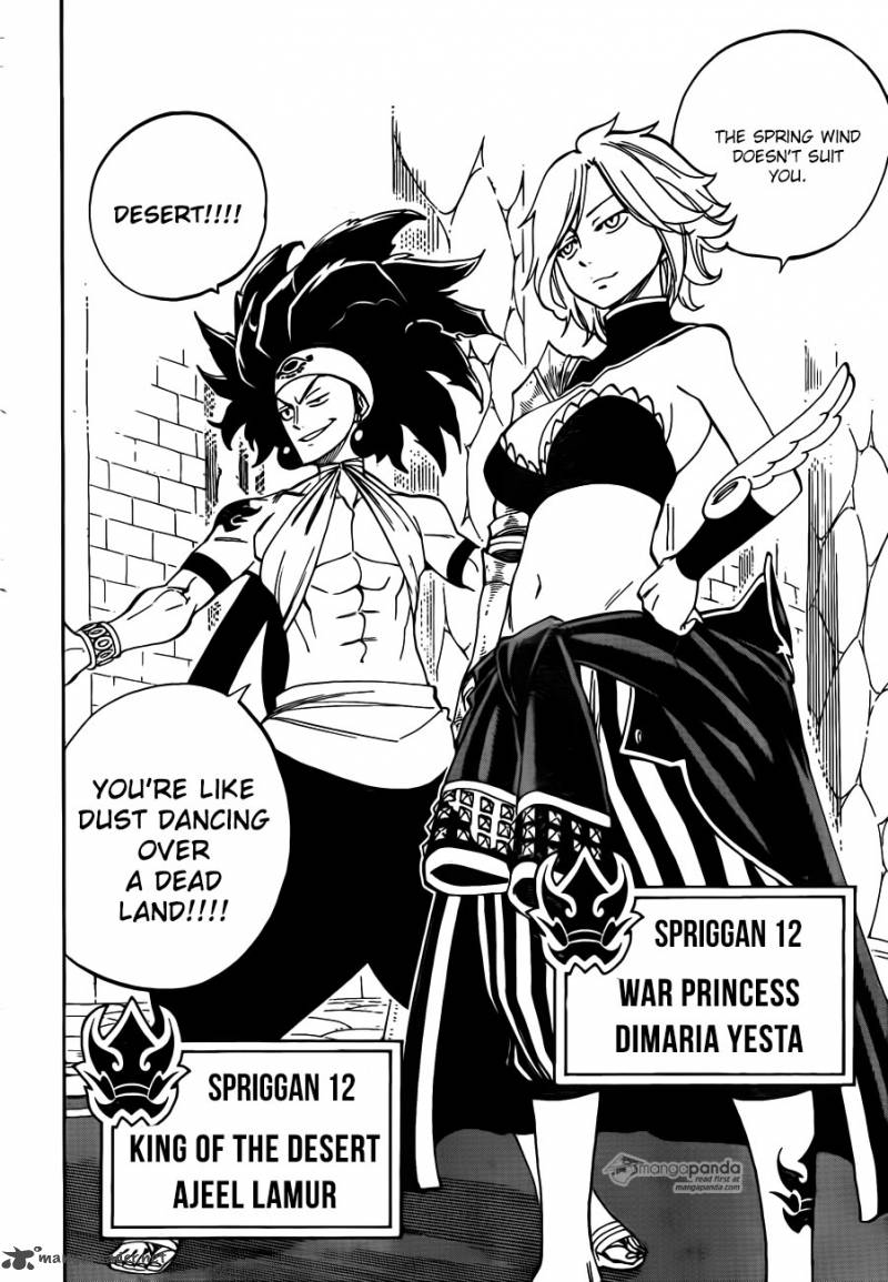 Fairy Tail 445 5