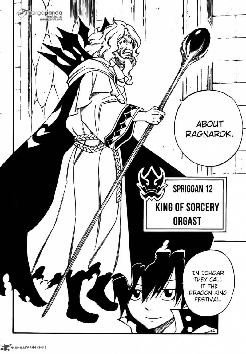 Fairy Tail 445 7