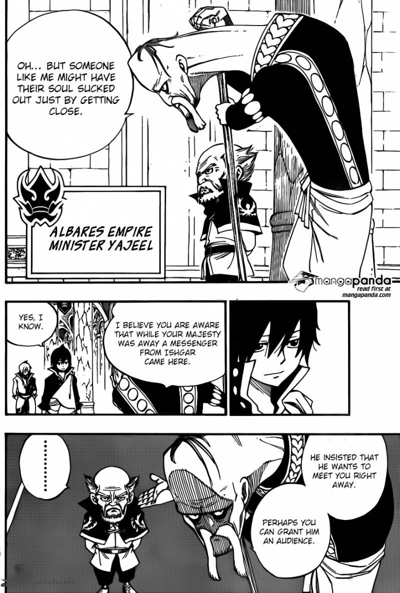 Fairy Tail 445 9