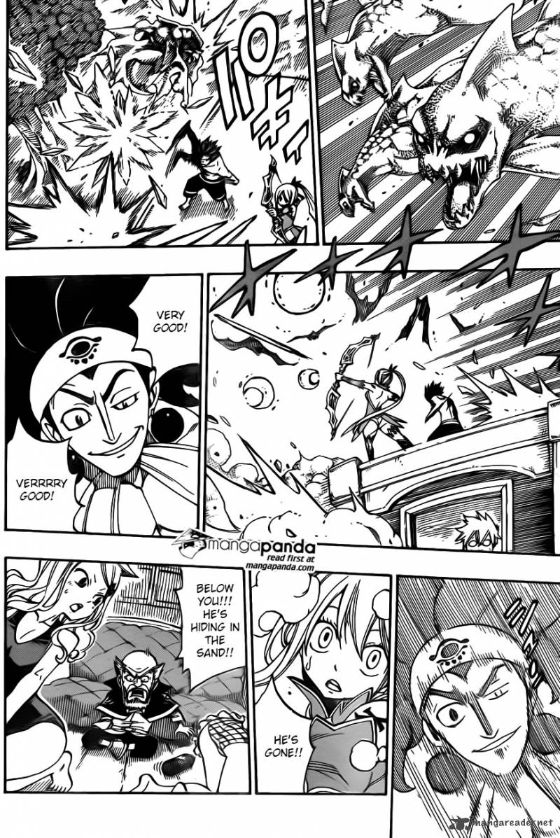 Fairy Tail 446 22