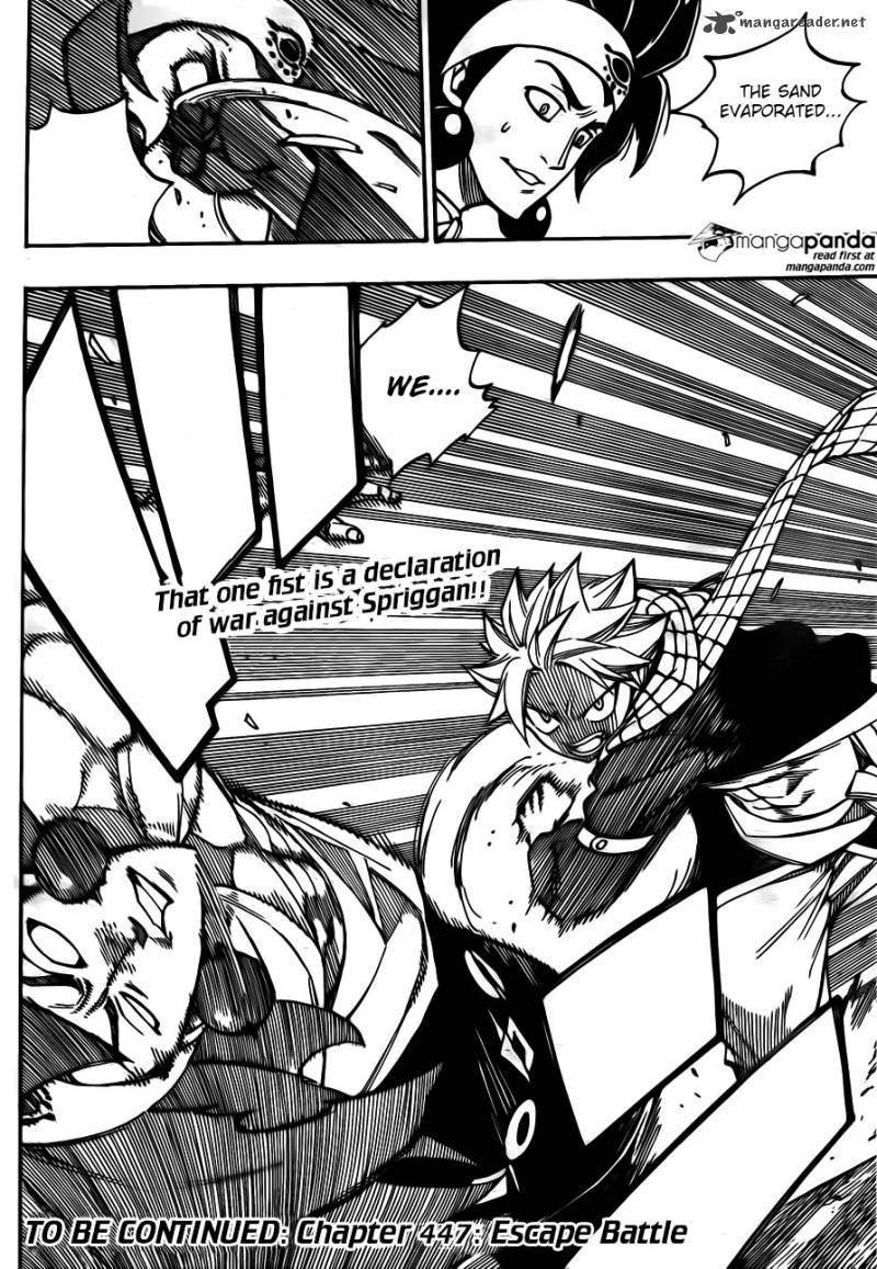 Fairy Tail 446 29