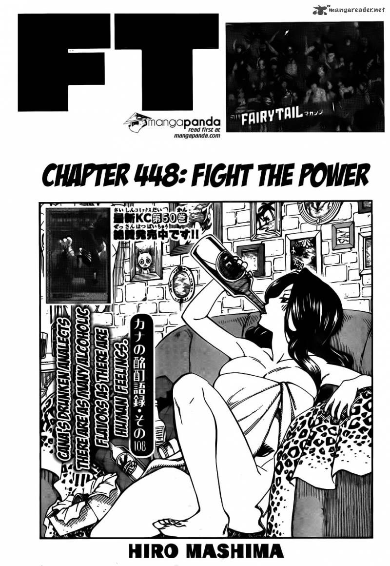 Fairy Tail 448 1
