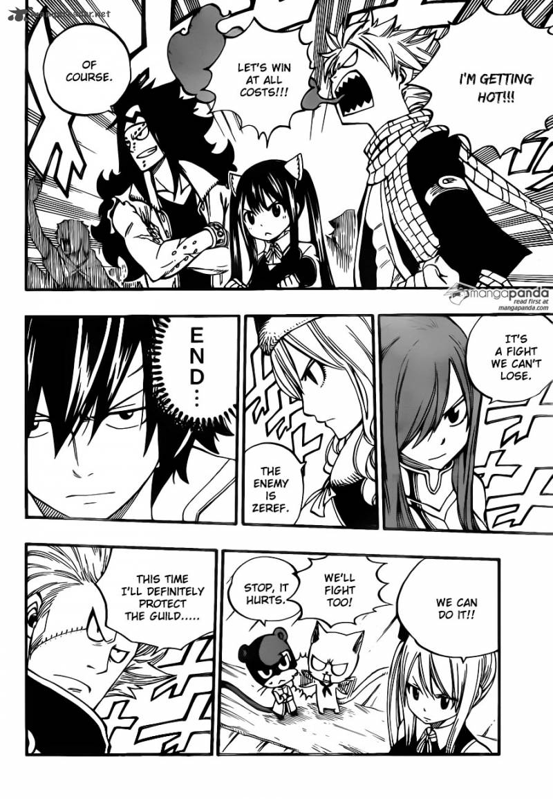 Fairy Tail 448 15