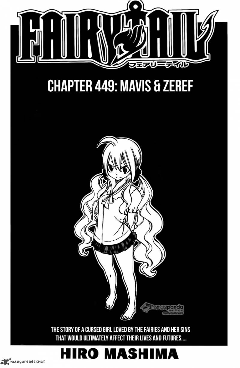 Fairy Tail 449 1