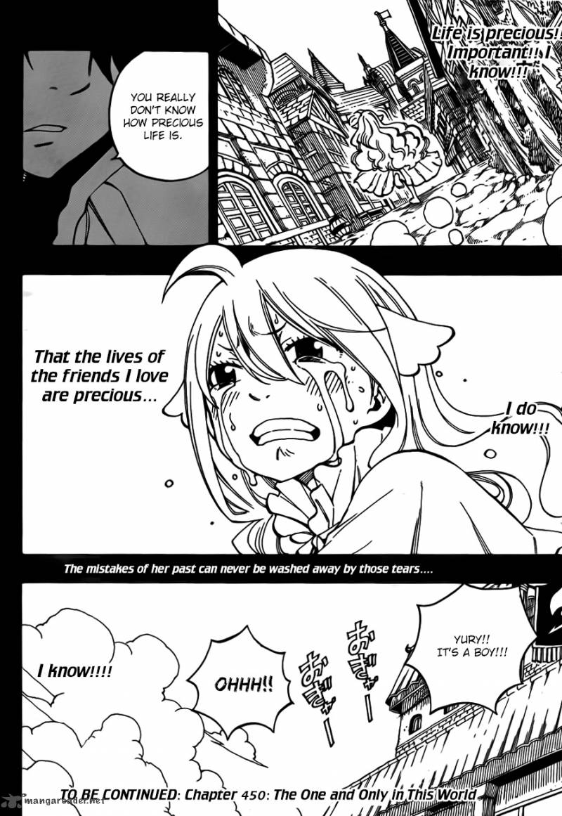 Fairy Tail 449 20