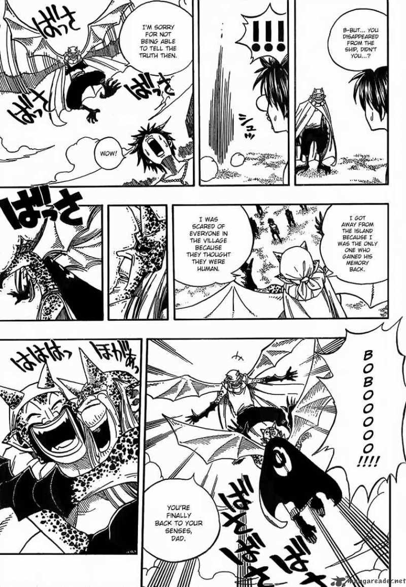 Fairy Tail 45 17