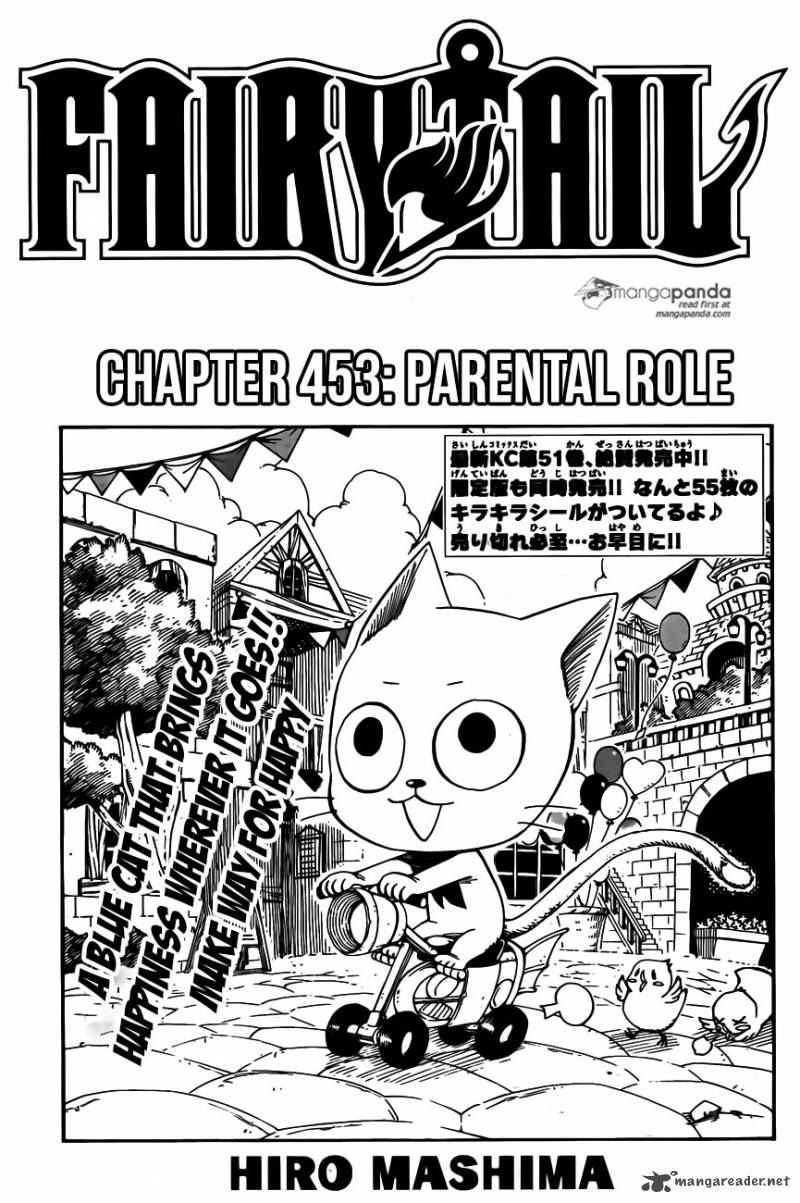 Fairy Tail 453 1