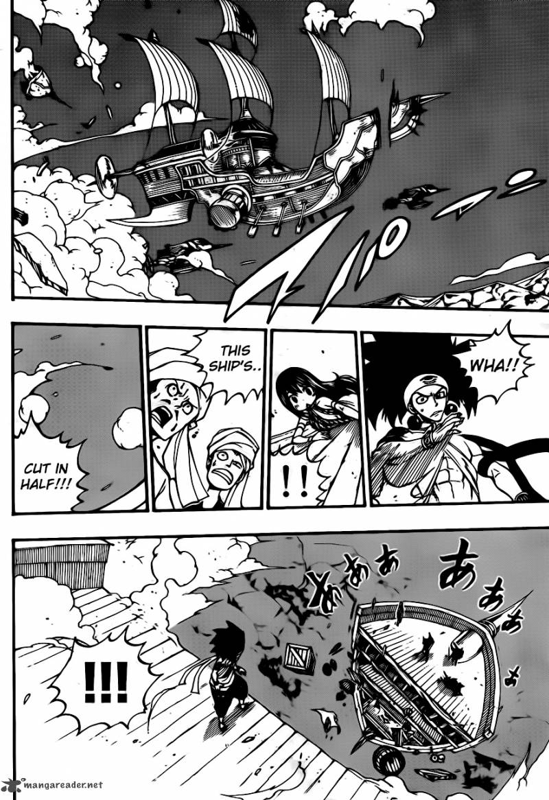 Fairy Tail 454 17