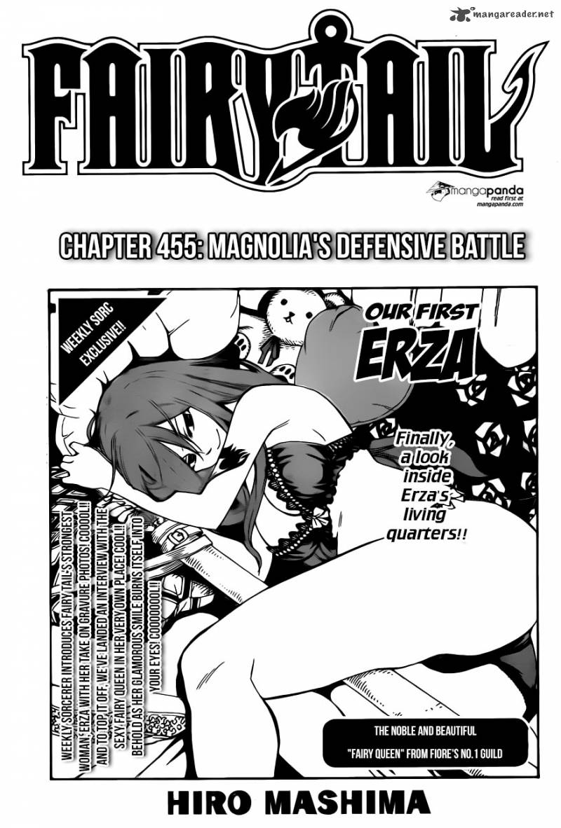 Fairy Tail 455 1