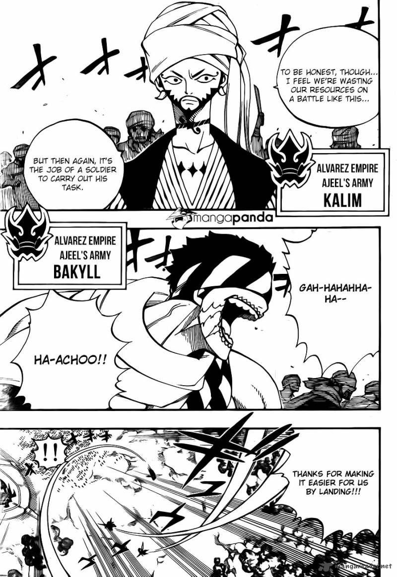 Fairy Tail 455 7