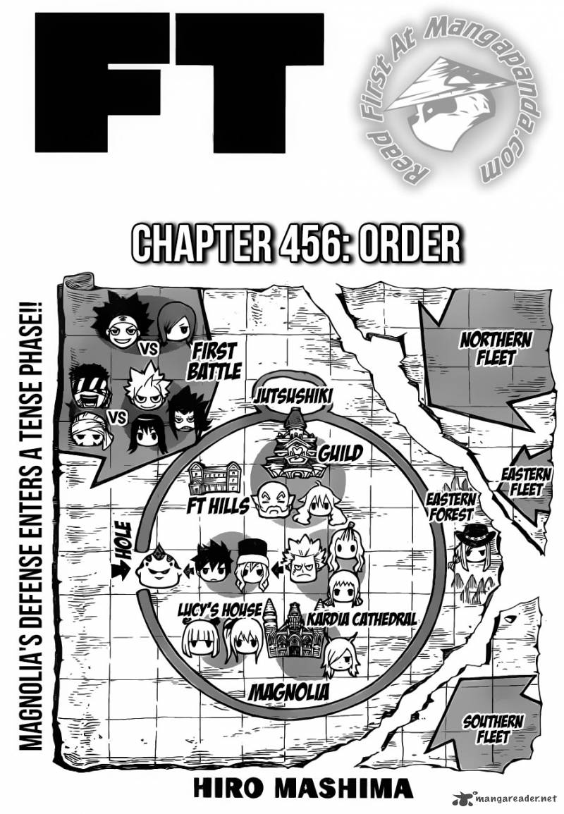 Fairy Tail 456 1