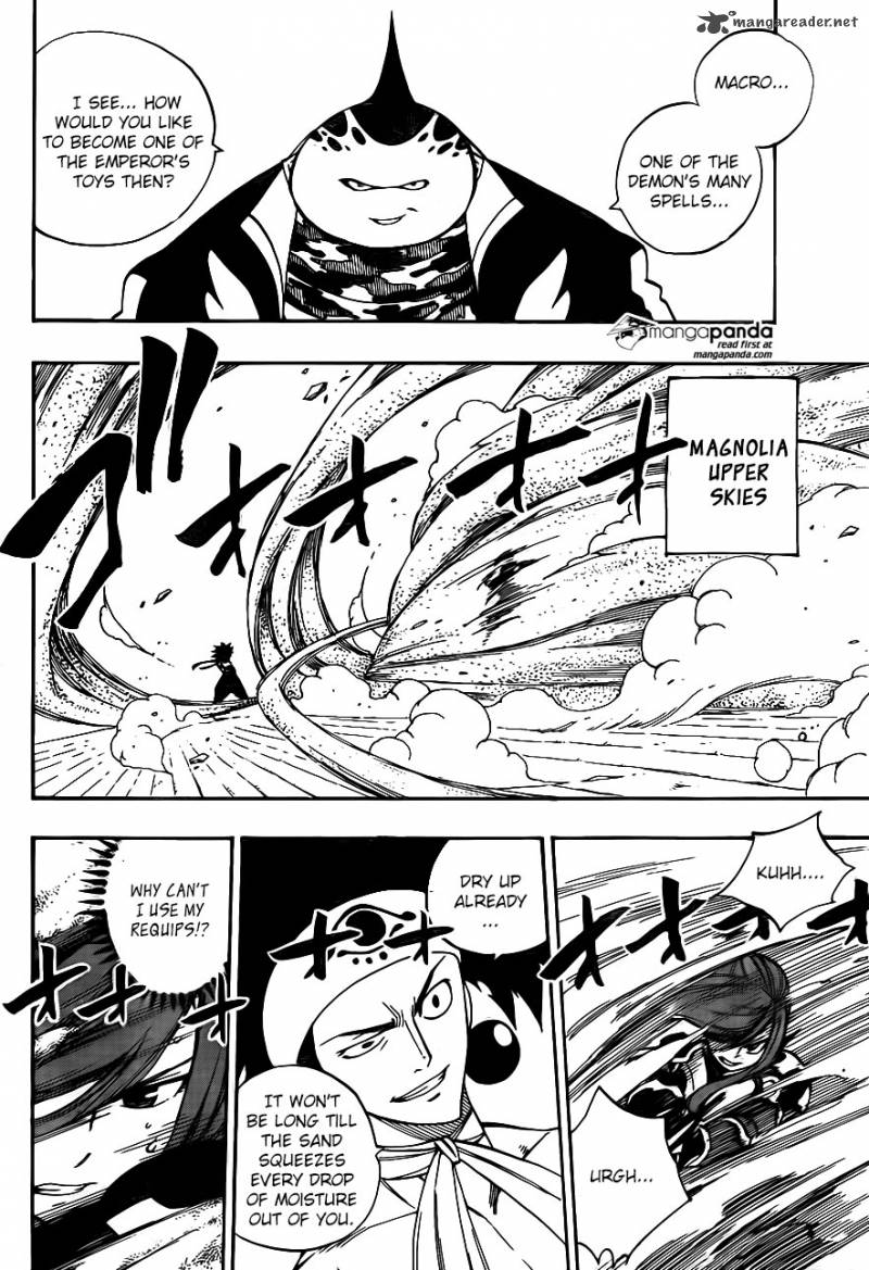 Fairy Tail 456 12