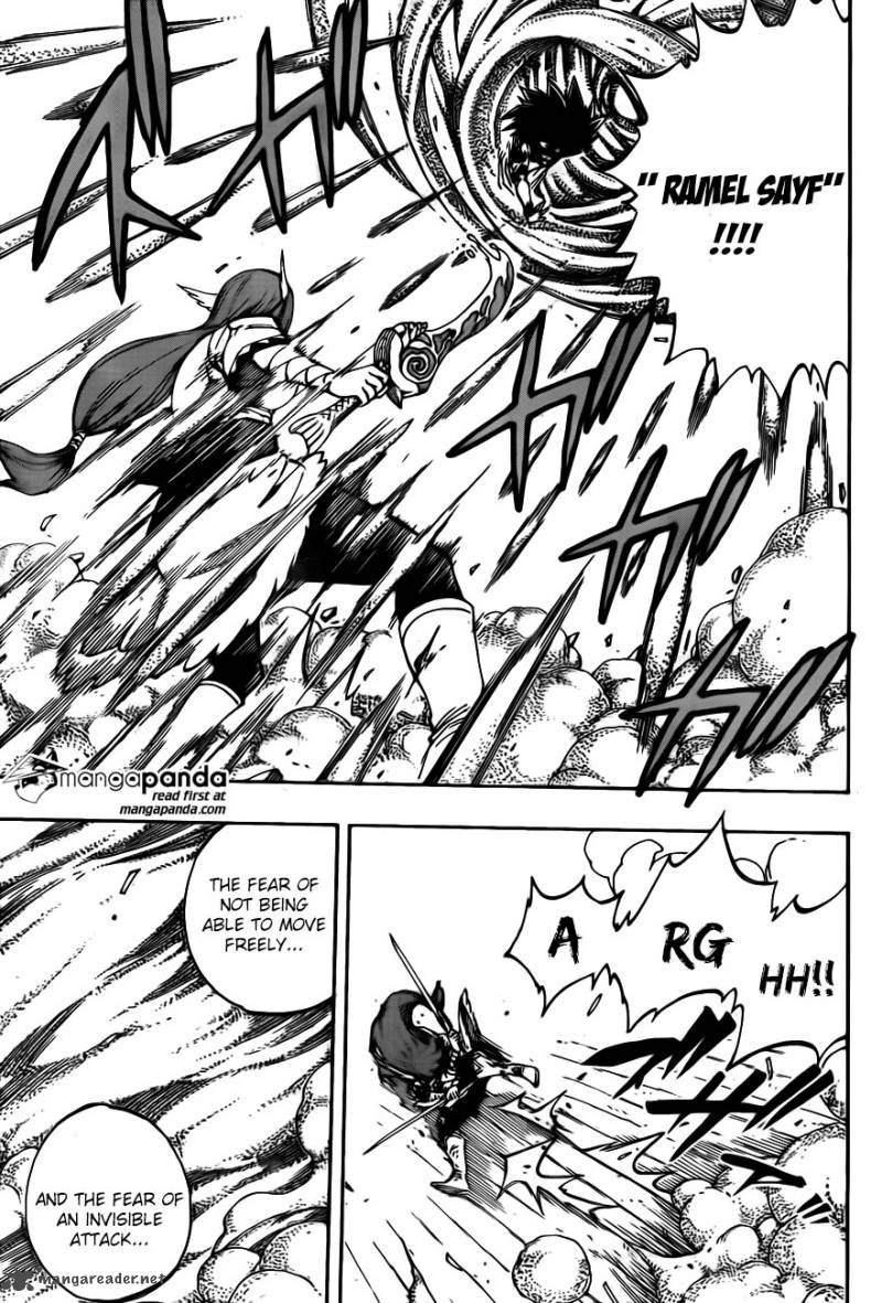 Fairy Tail 458 11