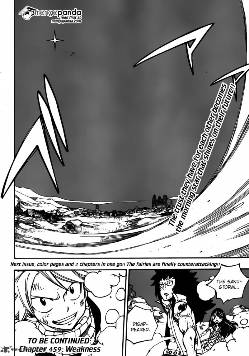 Fairy Tail 458 19