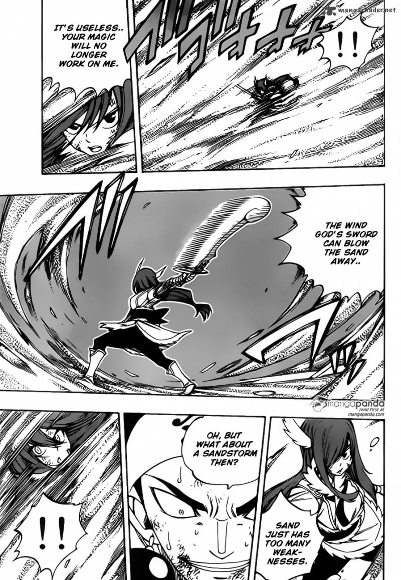 Fairy Tail 458 5