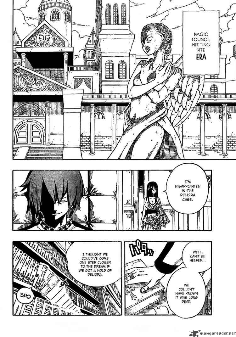 Fairy Tail 46 9