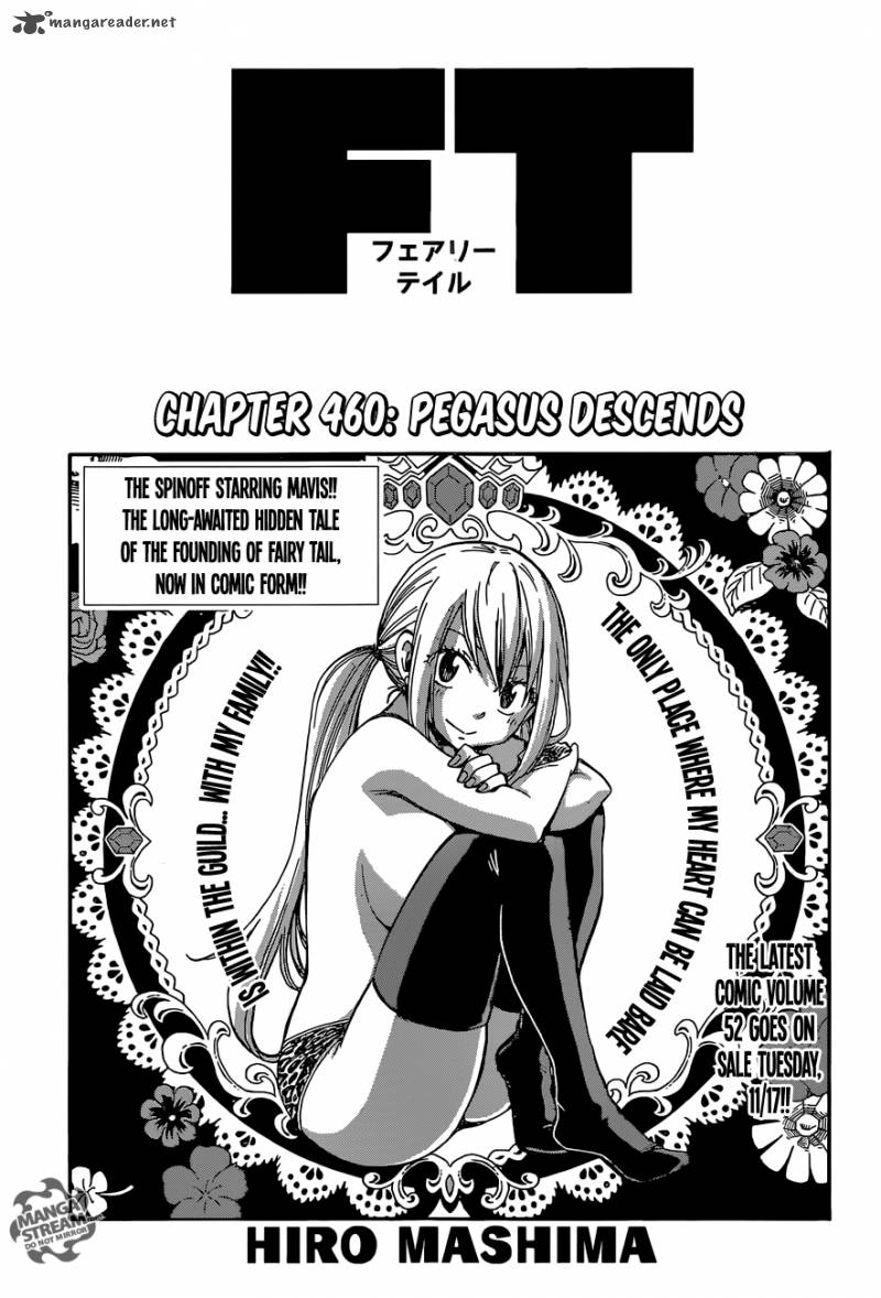 Fairy Tail 460 1