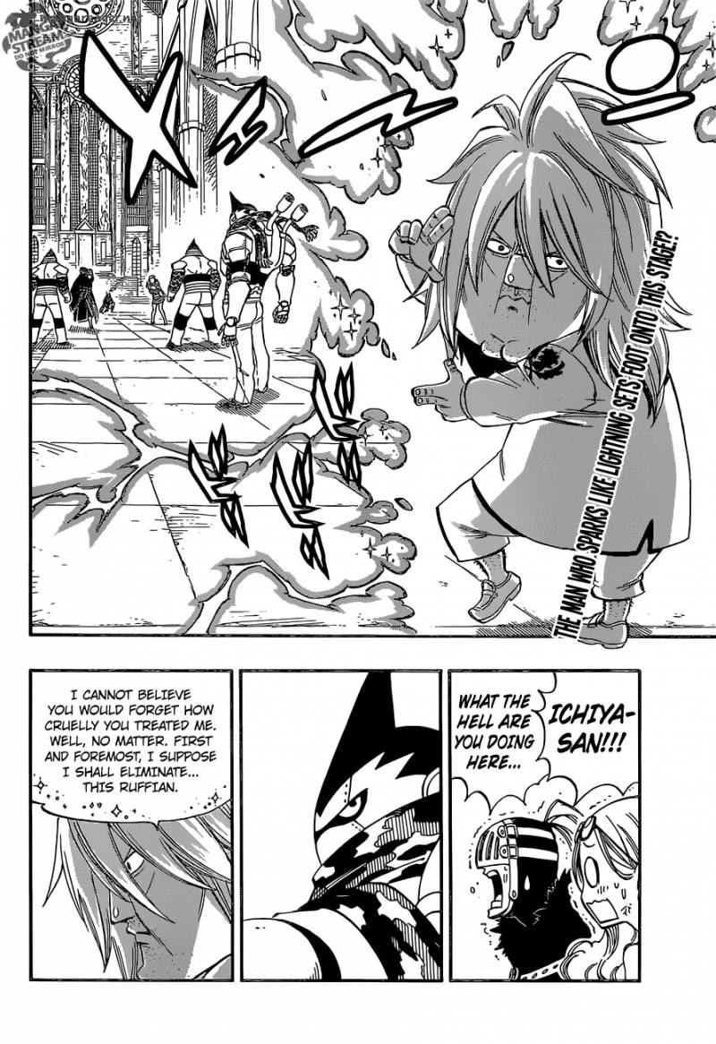 Fairy Tail 460 4