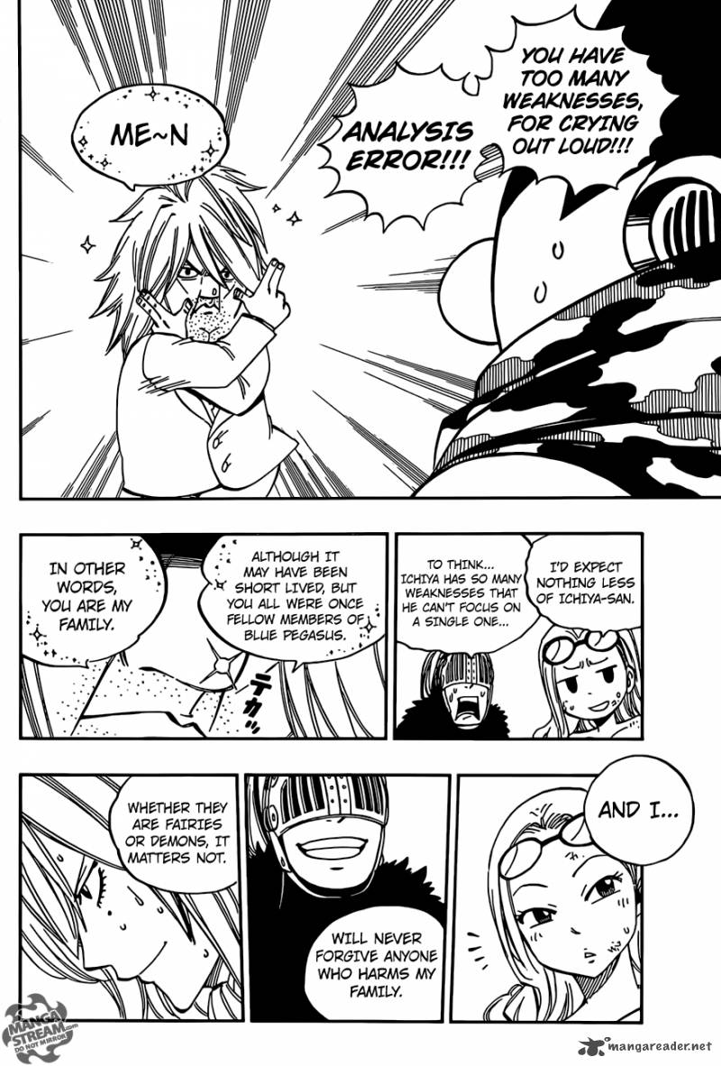 Fairy Tail 460 6