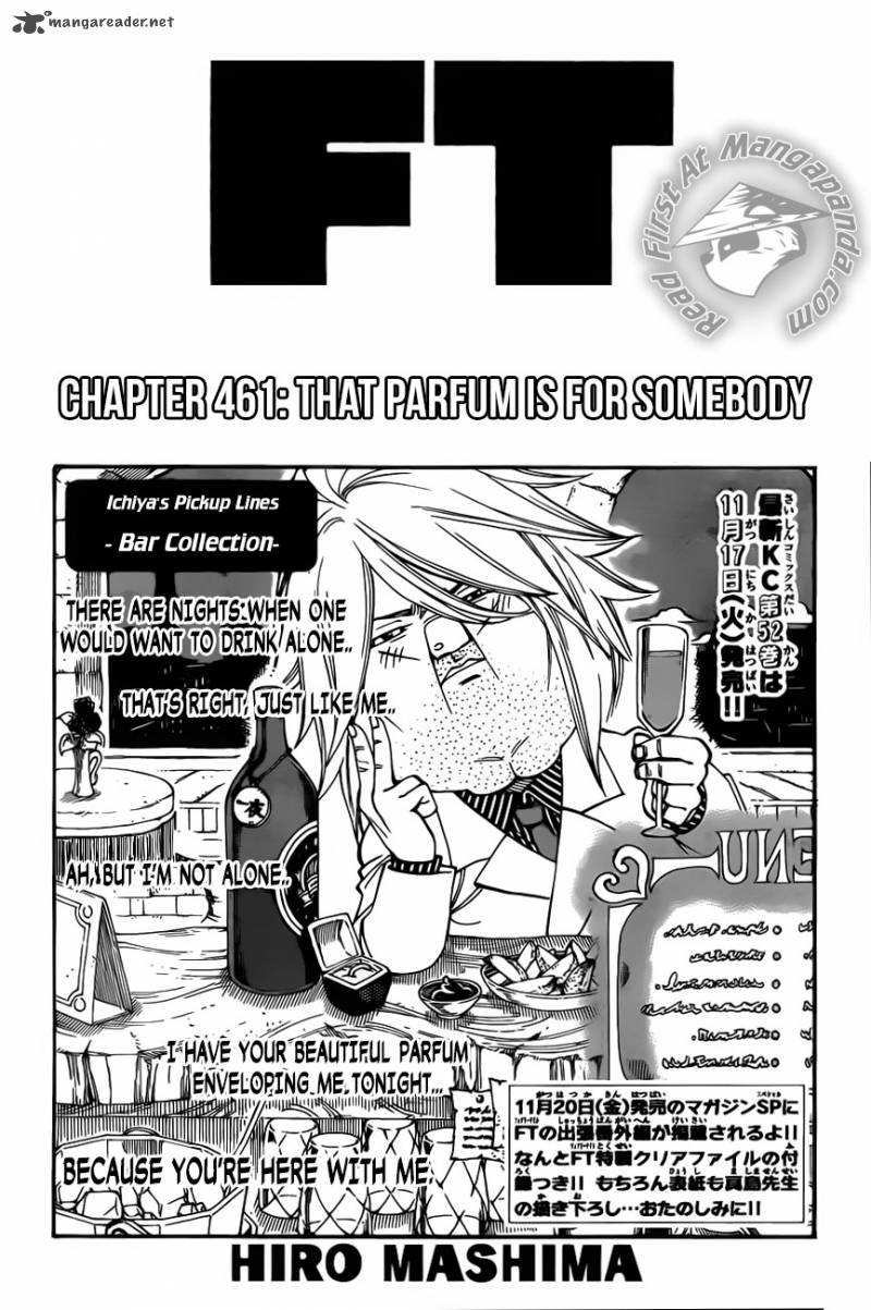 Fairy Tail 461 1
