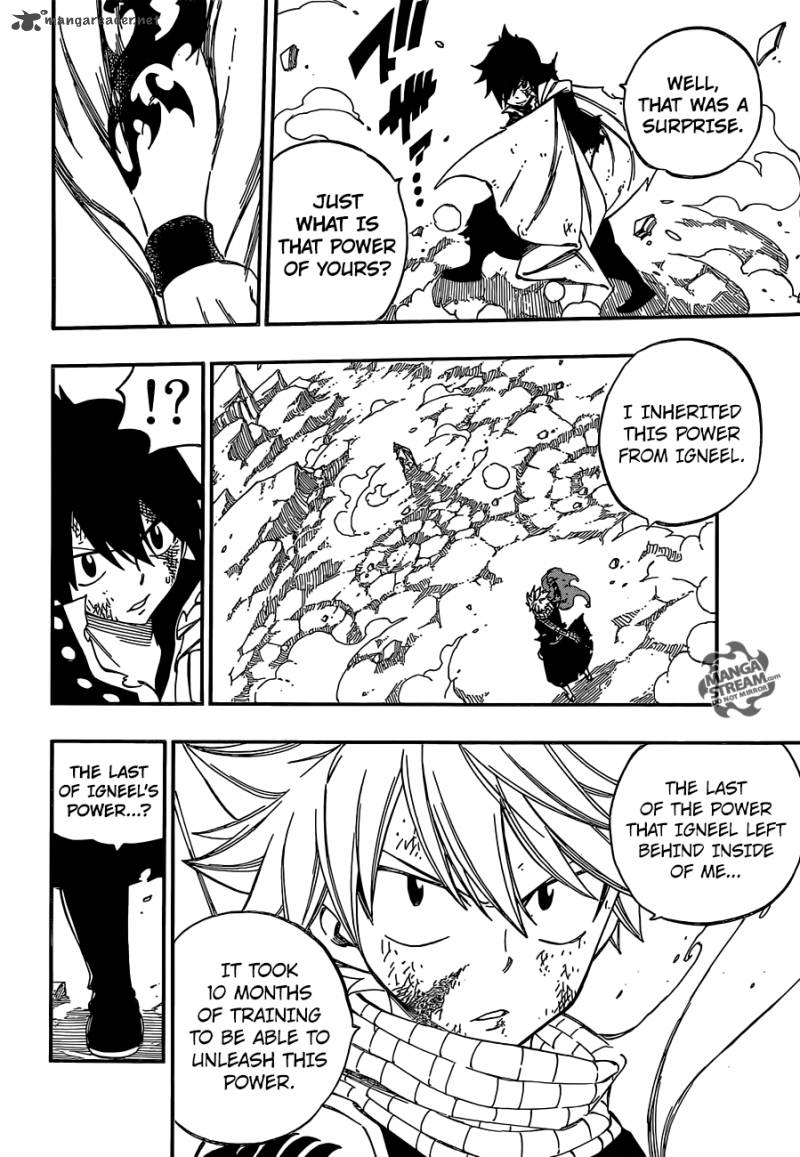 Fairy Tail 464 17