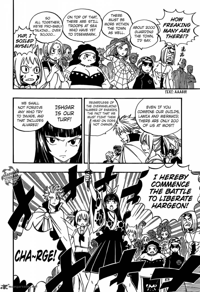 Fairy Tail 466 12