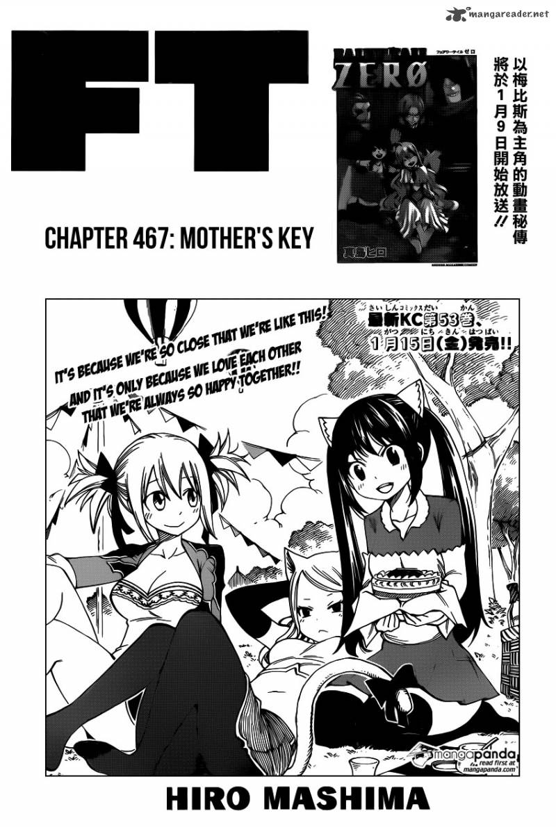 Fairy Tail 467 1