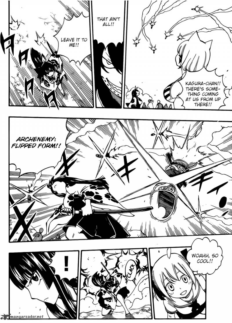 Fairy Tail 467 6