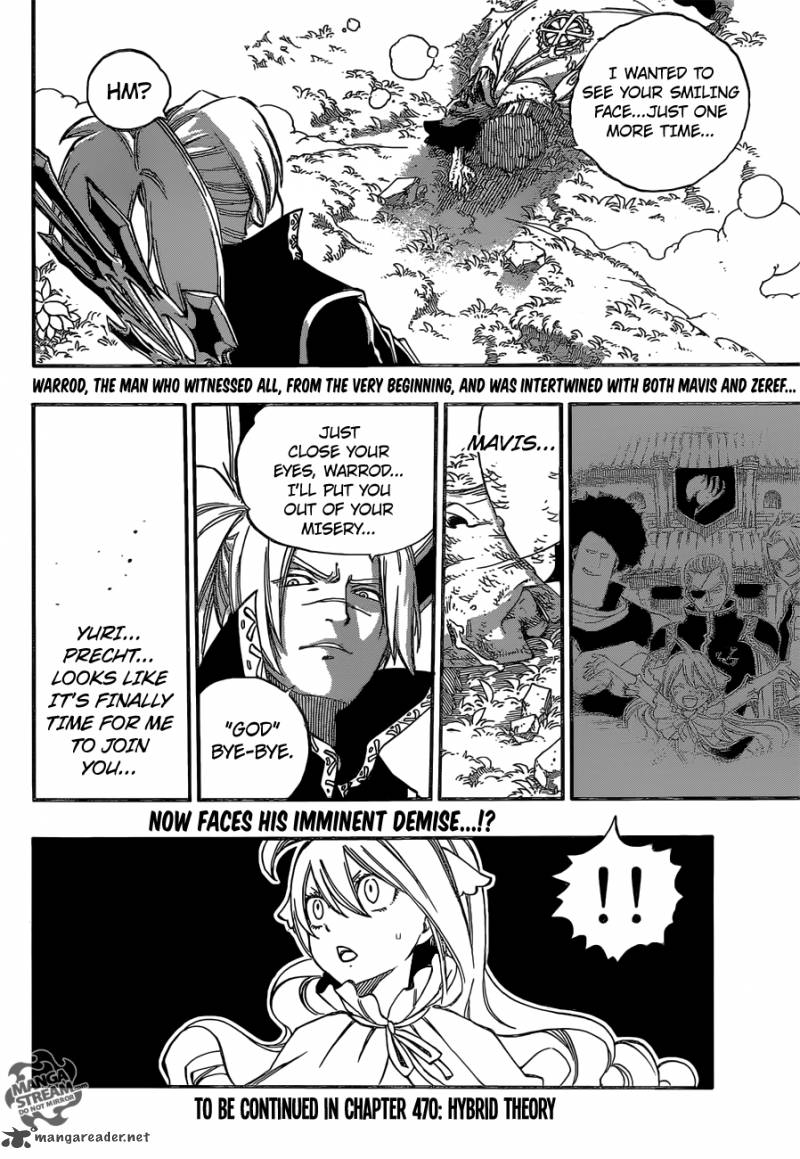 Fairy Tail 469 21