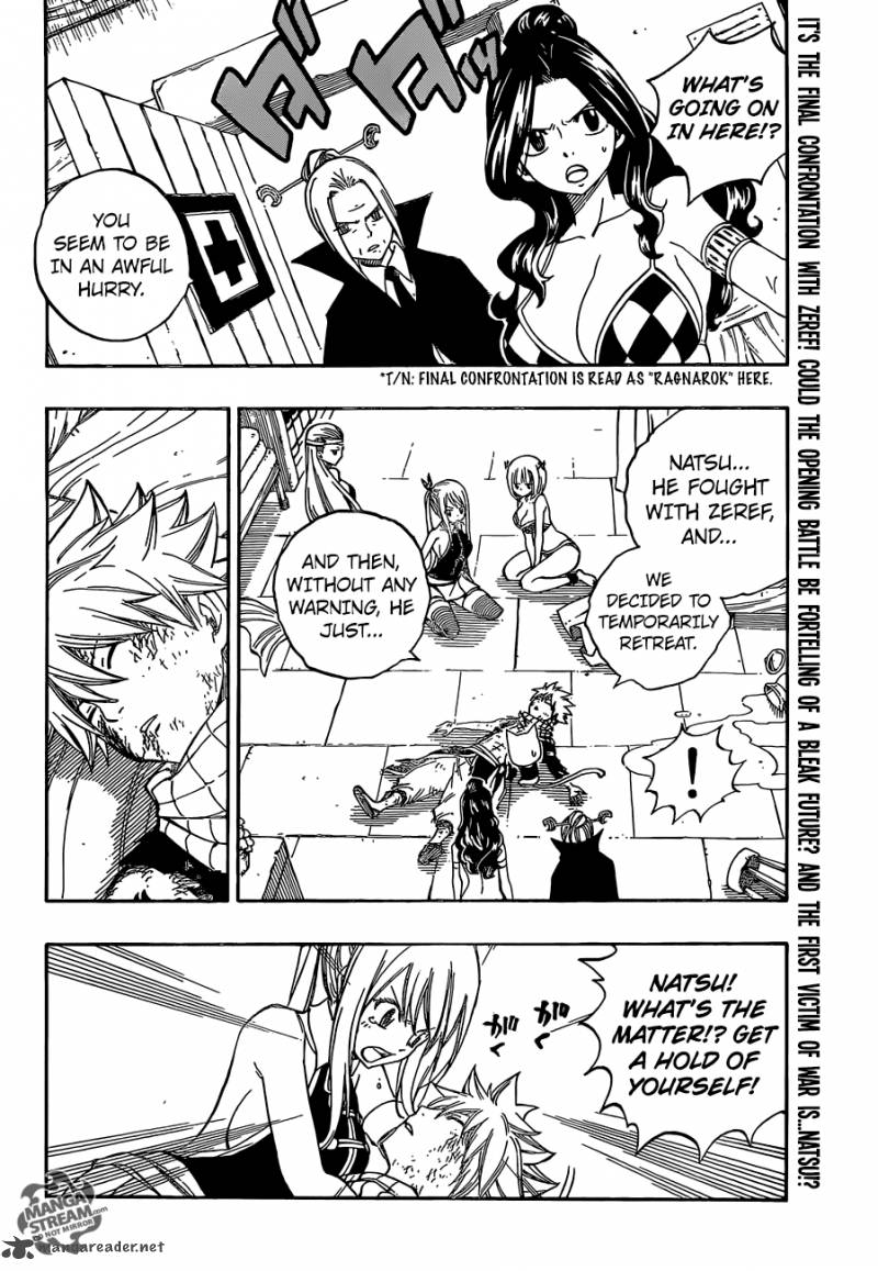 Fairy Tail 469 4