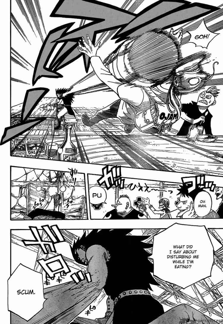 Fairy Tail 47 17