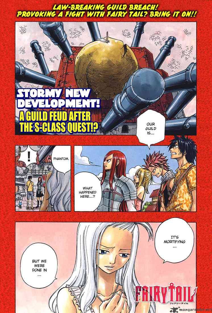 Fairy Tail 47 2