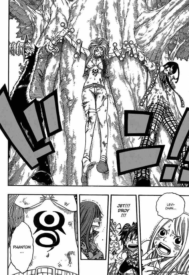 Fairy Tail 47 21
