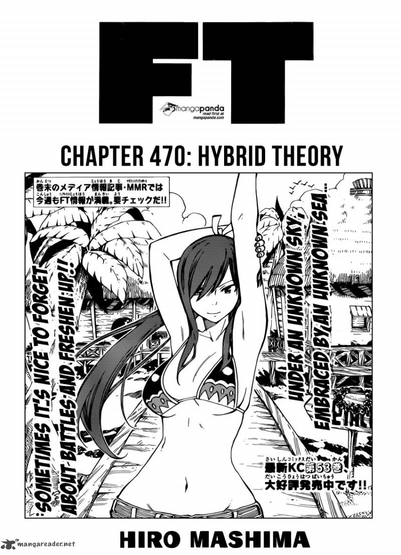 Fairy Tail 470 1