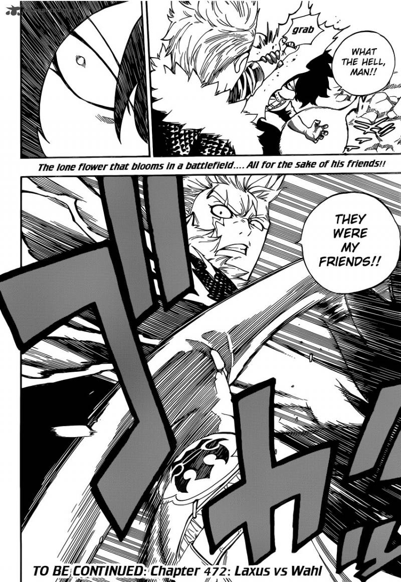Fairy Tail 471 23