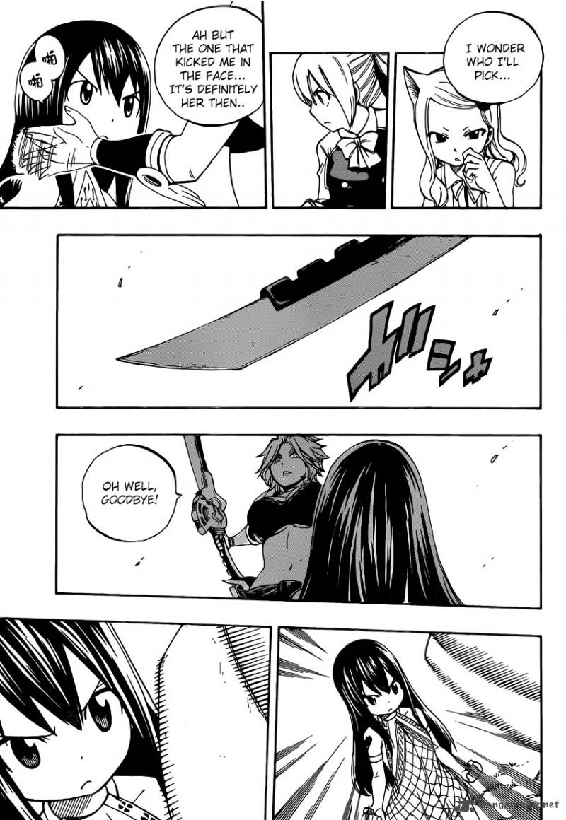 Fairy Tail 474 16
