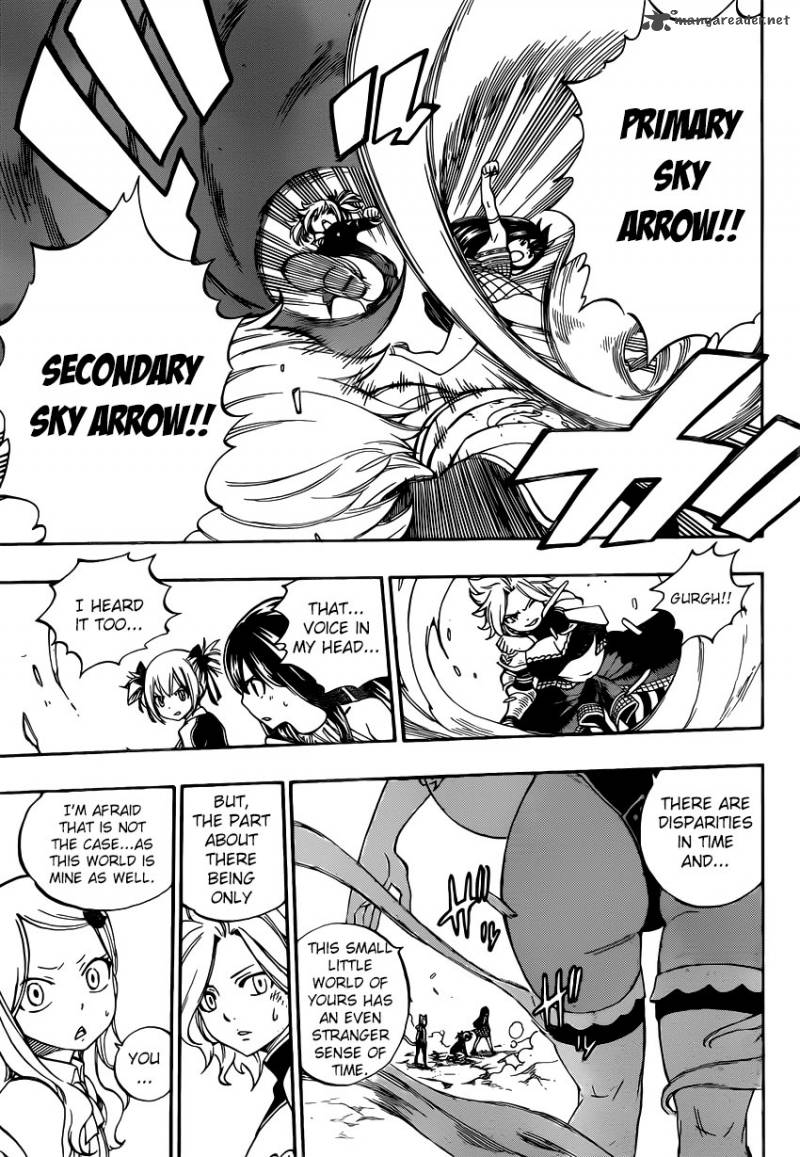 Fairy Tail 474 18