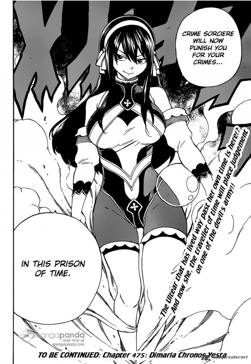 Fairy Tail 474 19