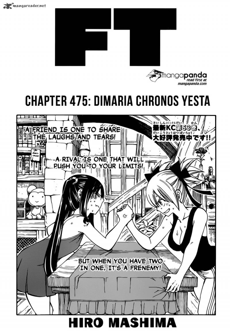 Fairy Tail 475 1