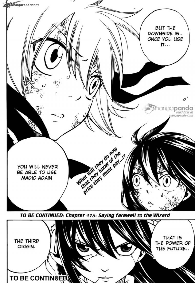 Fairy Tail 475 19