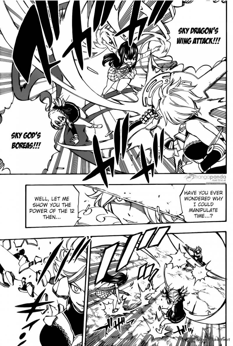 Fairy Tail 475 6