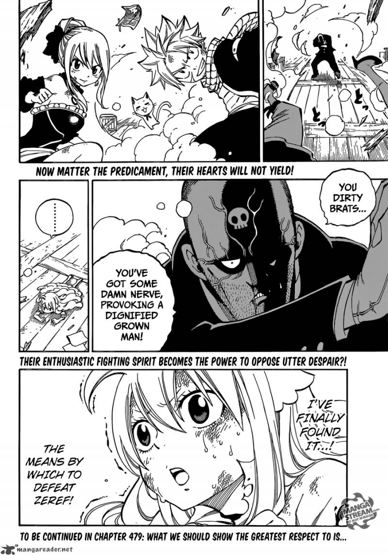 Fairy Tail 478 21